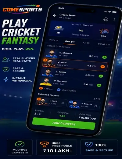 Kalyan (kalyan chart) fantasy cricket & matchday visual 2